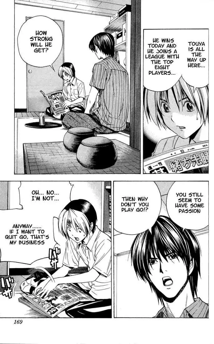 Hikaru no go Chapter 138 17